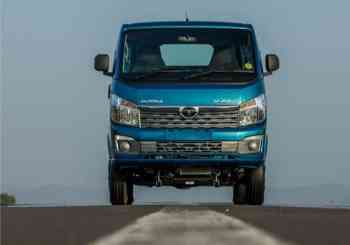 Tata Intra V30 AC Cab Pickup photo 1